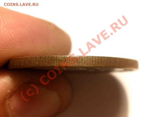 10 рублей Ряжск - P7030676_hf.JPG