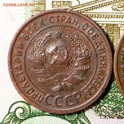 1 копейка 1924 г. (UNC). с 200 руб! До 10.03.2024, 22.10 Мск - 1к-1924_4