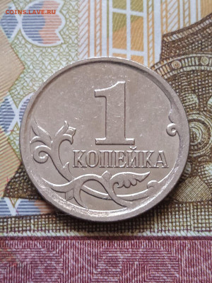 1к.2007г. - шт.5.11Б - photo_2024-03-06_09-42-29