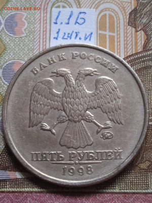 5р.1998ММД: 1.1Б - 3шт.пары; 1.3Б - 5шт. пар по Eskande - photo_2023-12-29_12-41-43