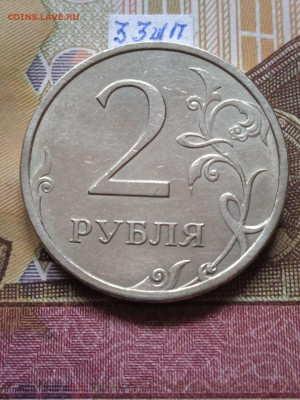 2р.2007г.СПМД - вся линейка, шт.3 - 4шт. пары по Eskande - photo_2024-03-05_11-05-51