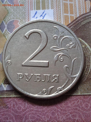 2р.2007г.СПМД - вся линейка, шт.3 - 4шт. пары по Eskande - photo_2024-03-05_09-43-51