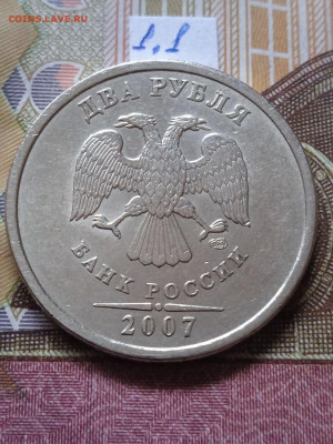 2р.2007г.СПМД - вся линейка, шт.3 - 4шт. пары по Eskande - photo_2024-03-05_09-39-08