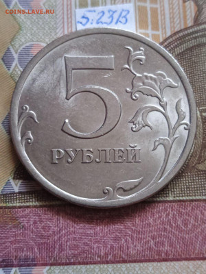 5р.2009г.СПМД-Н - шт.В;Д;Е; - photo_2024-02-27_13-20-21