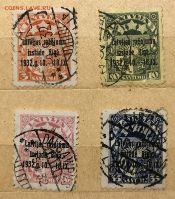 Серия марок Латвии 1932, надпечатка Riga - IMG_0643