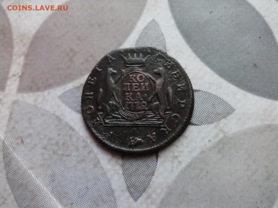 копейка 1772 сибирь до 10.03.2024 - 1772 (8)