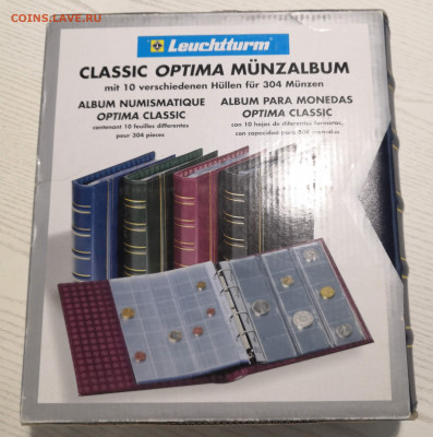 Альбом OPTIMA CLASSIC в отличном состоянии до 12.03.24 - 11111