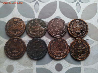 2 копейки 1811-1827 ЕМ, 8 штук до 10.03.2024 - 8дв