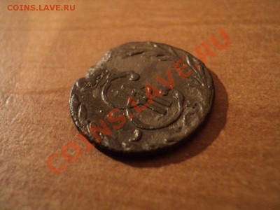 денга 1768 сибирь до 15.01.12. в 22:00 по мск. - DSC01997.JPG