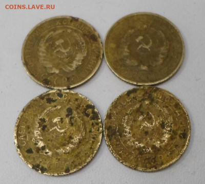 2 копейки 1926, 29, 32 и 35г.(старый герб) до 09.03 - SAM_1658.JPG