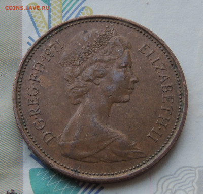 Великобритания 2 новых пенса 1971 до 12.03.2024 - Великобритания 2 новых пенса 71 .JPG