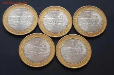 10 РУБЛЕЙ 2012 г. БЕЛОЗЁРСК 5 шт. UNC  До 12.03. набор 16 - 20240121_232723.JPG