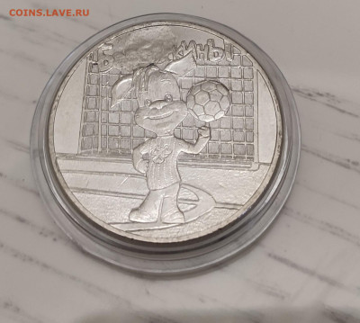 25 р Барбоскины . Выкрошка ? 12.03.24. 22:00 - 3
