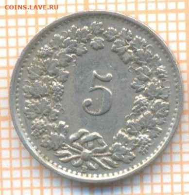 Швейцария 5 раппенов 1948 г.,до 12.03.2024 г. в 22.00 по Мос - Швейцария 5 раппенов 1948 297а