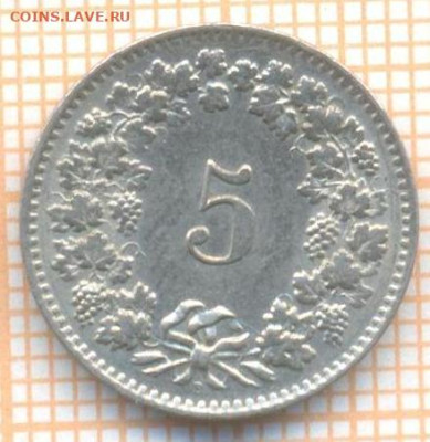 Швейцария 5 раппенов 1959 г., до 12.03.2024 г. в 22.00 по Мо - Швейцария 5 раппенов 1959 299а