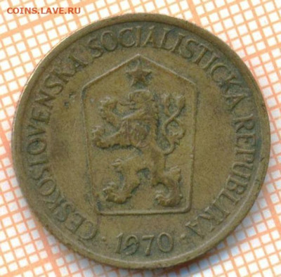 Чехословакия 1 крона 1970 г., до 12.03.2024 г. в 22.00 по М - Чехословакия 1 крона 1970 305