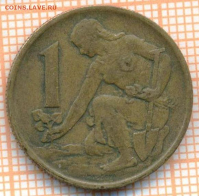Чехословакия 1 крона 1970 г., до 12.03.2024 г. в 22.00 по М - Чехословакия 1 крона 1970 305а