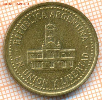 Аргентина 25 сентаво 2009 г., до  12.03.2024 г. в 22.00 по М - Аргентина 25 сентаво 2009 306а