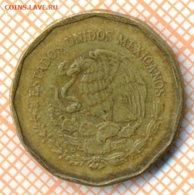 Мексика 20 сентаво 2005 г., до 12.03.2024 г. в 22.00 по Мос - Мексика 20 сентаво 2005 307а
