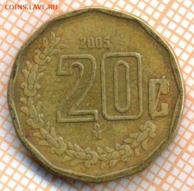 Мексика 20 сентаво 2005 г., до 12.03.2024 г. в 22.00 по Мос - Мексика 20 сентаво 2005 307