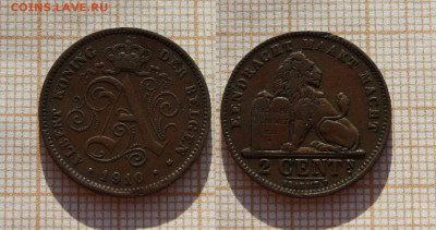 5 монет Старой Европы 1751-1910. До 12.03.24 в 22:00 - 1910