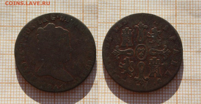 5 монет Старой Европы 1751-1910. До 12.03.24 в 22:00 - 1841