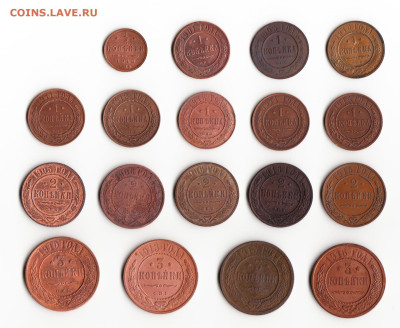Российская Империя медь 19шт. 1901-16. до 12.03.24 22:00 МСК - 2