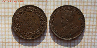 5 монет Сборный лот 1858-1943гг. До 12.03.24 в 22:00 - 1919