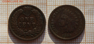 5 монет Сборный лот 1858-1943гг. До 12.03.24 в 22:00 - 1880