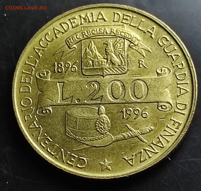 Италия 200 лир 1996 Академия таможни до 11.03.2024 - IMG_20240306_170350