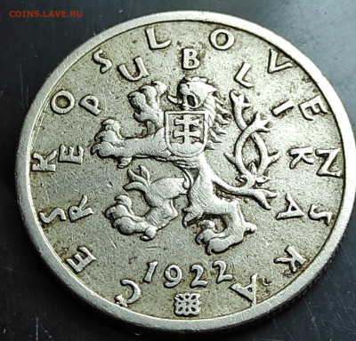 Чехословакия 50 геллеров 1922 до 11.03.2024 - IMG_20240306_171505