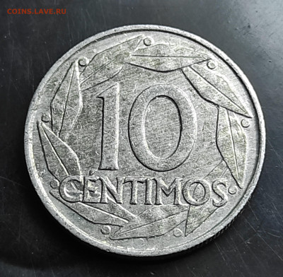Испания 10 сентимо 1959 ал до 11.03.2024 - IMG_20240306_172001