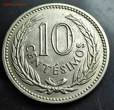 Уругвай 10 сентесимо 1959 до 11.03.2024 - IMG_20240306_172550
