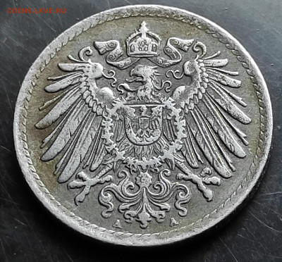 Германия 5 пфеннигов 1915 А до 11.03.2024 - IMG_20240306_170004