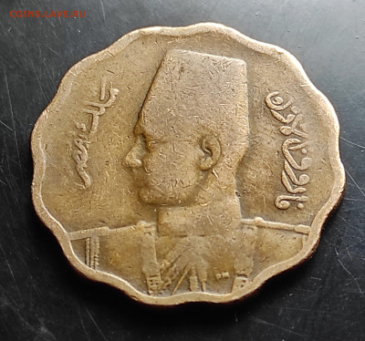 Египет 10 миллим 1938 до 11.03.2024 - IMG_20240306_165822