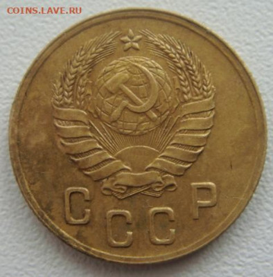 2 копейки 1937г - DSC05874.JPG