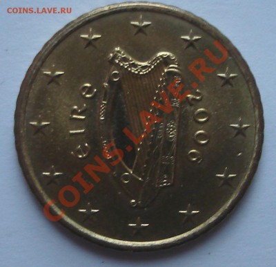 50 евроцентов Ирландии - DSC08755.JPG