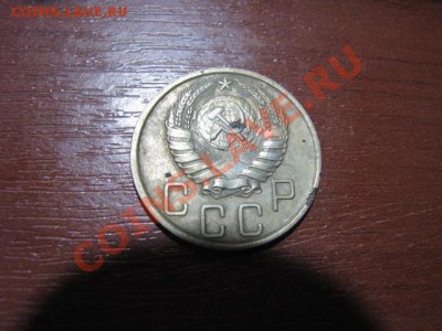 5коп1940г Ф-43 до 14.1.12г короткий аукцион - 40