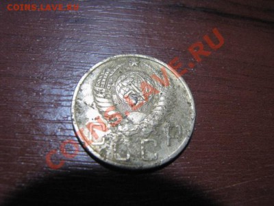 5коп1948г Ф-56 до 14.1.12г короткий аукцион - 48