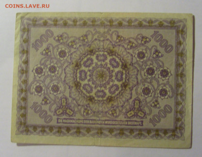 1000 крон 1922 Австрия (439) 13.03.24 22:00 М - CIMG0947.JPG