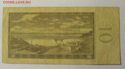 10 крон 1960 Чехословакия (170) 13.03.24 22:00 М - CIMG1003.JPG