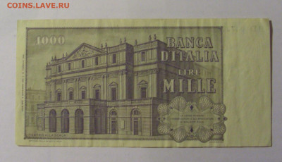 1 000 лир 1969 Италия (207) 13.03.24 22:00 М - CIMG1007.JPG
