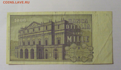 1 000 лир 1969 Италия (695) 13.03.24 22:00 М - CIMG1011.JPG