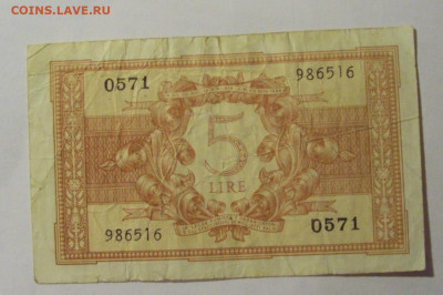 5 лир 1944 Италия (516) 13.03.24 22:00 М - CIMG1021.JPG