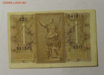 1 лира 1939 Италия (316) 13.03.24 22:00 М - CIMG1027.JPG