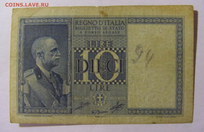 10 лир 1935 Италия (308) 13.03.24 22:00 М - CIMG1039.JPG