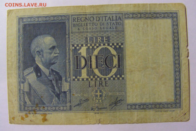 10 лир 1935 Италия (720) 13.03.24 22:00 М - CIMG1041.JPG