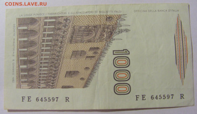 1 000 лир 1982 Италия (597) 13.03.24 22:00 М - CIMG1047.JPG