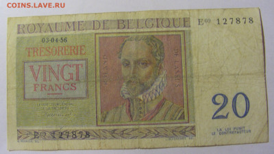 20 франков 1956 Бельгия (878) 13.03.24 22:00 М - CIMG1059.JPG