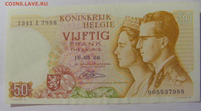 50 франков 1966 Бельгия (988) 13.03.24 22:00 М - CIMG1060.JPG